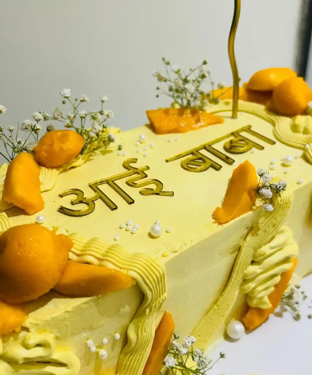 Mango Delight Cake
